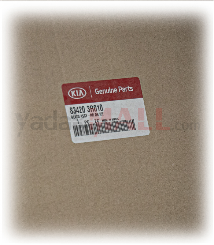 شیشه در عقب راست کادنزا